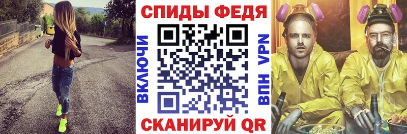 где можно купить наркотик  Сыктывкар  АМФ 97% 