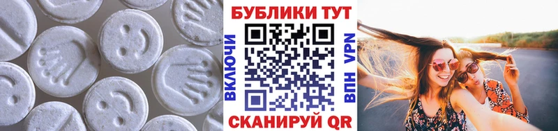где купить наркоту  Сыктывкар  blacksprut маркетплейс  ЭКСТАЗИ mix 
