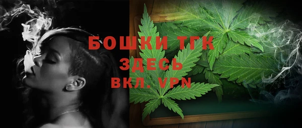 jwh Аркадак