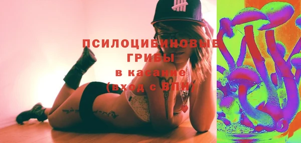 jwh Аркадак