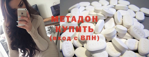jwh Арсеньев