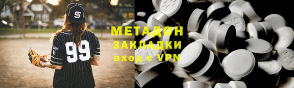 jwh Аркадак