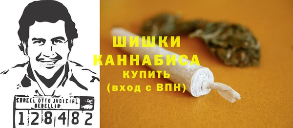 jwh Аркадак