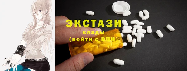 дживик Баксан