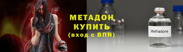 гашиш Армянск