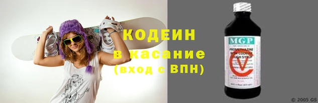 гашиш Армянск