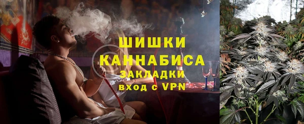 jwh Аркадак