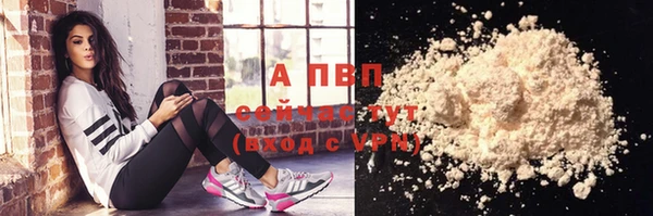 jwh Арсеньев