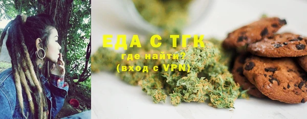 гашиш Армянск