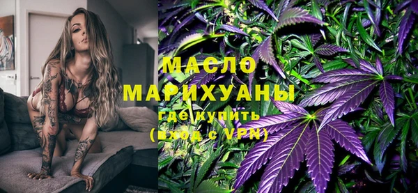 гашиш Армянск