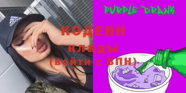 jwh Арсеньев