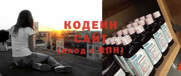 jwh Арсеньев