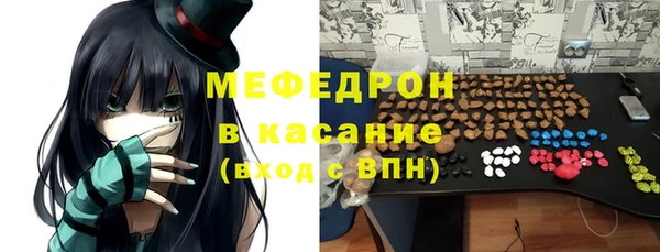 гашиш Армянск