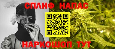 первитин Краснознаменск