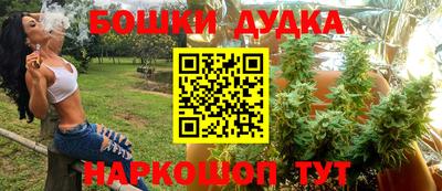 эйфоретик Краснодар