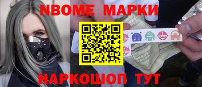 эйфоретик Краснодар