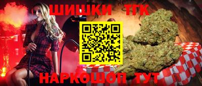 первитин Краснознаменск