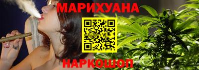 первитин Краснознаменск
