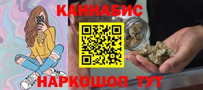 эйфоретик Краснодар