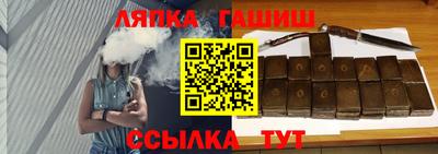 первитин Краснознаменск