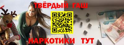 амф Краснокаменск