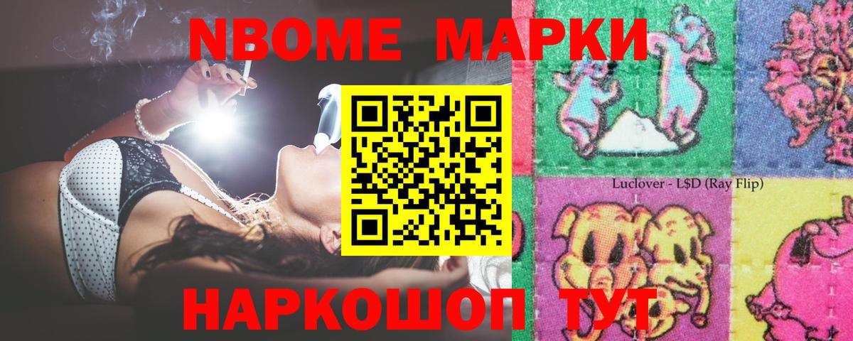 Сыктывкар  Лсд 25 экстази ecstasy  LSD-25 экстази ecstasy  LSD-25 экстази  Вход с VPN 