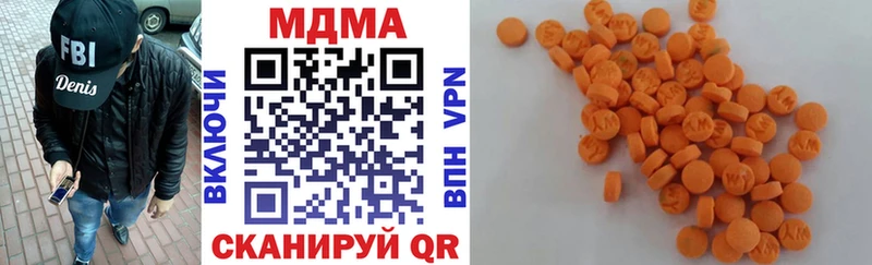 МДМА Molly  kraken tor  Сыктывкар 