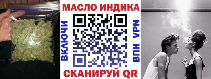 Дистиллят ТГК Wax Сыктывкар
