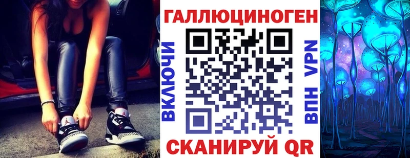 Псилоцибиновые грибы Psilocybe  Сыктывкар 